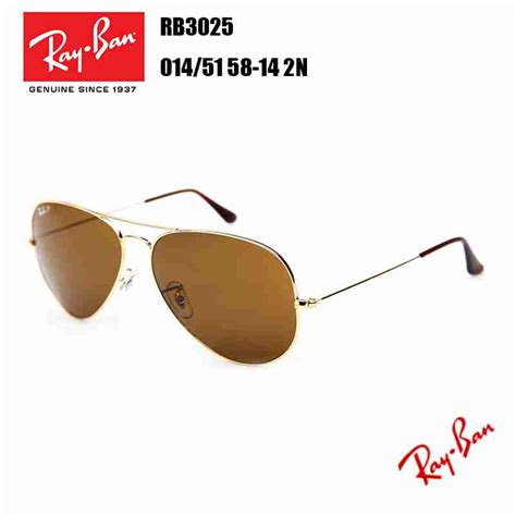 ray-ban 58014 fake
